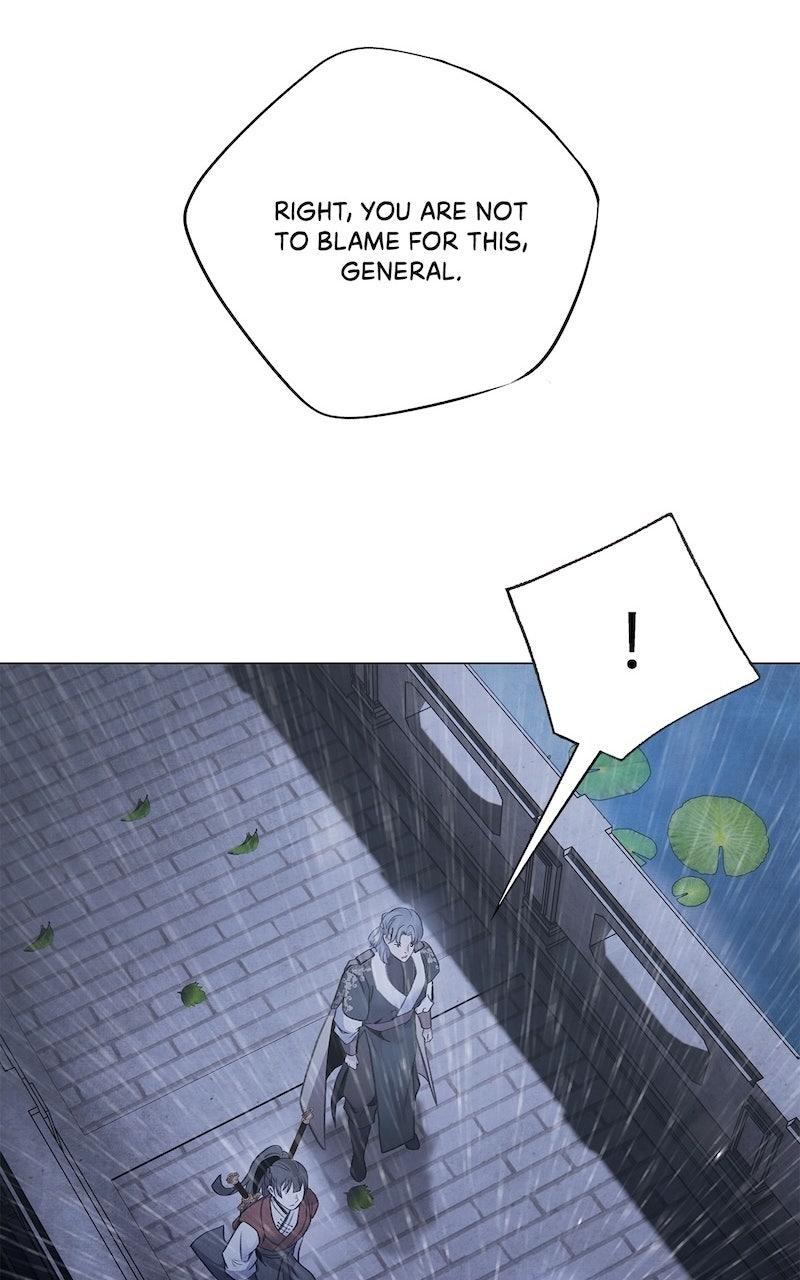 Aza (WOO Saesae) Chapter 71 page 17 - 
