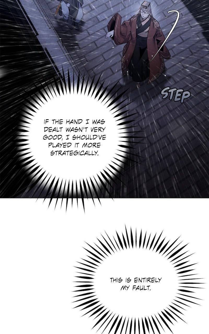 Aza (WOO Saesae) Chapter 71 page 18 - 