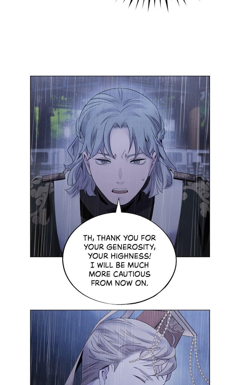 Aza (WOO Saesae) Chapter 71 page 19 - 