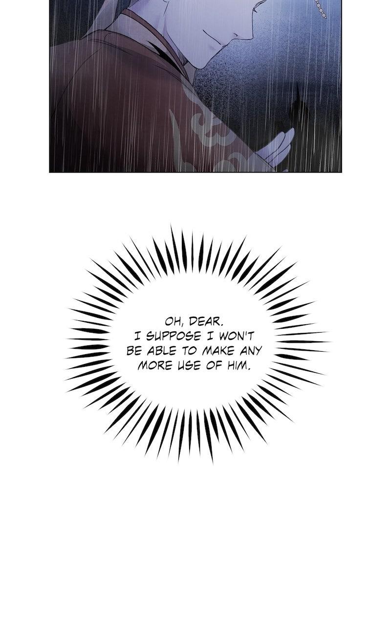 Aza (WOO Saesae) Chapter 71 page 20 - 