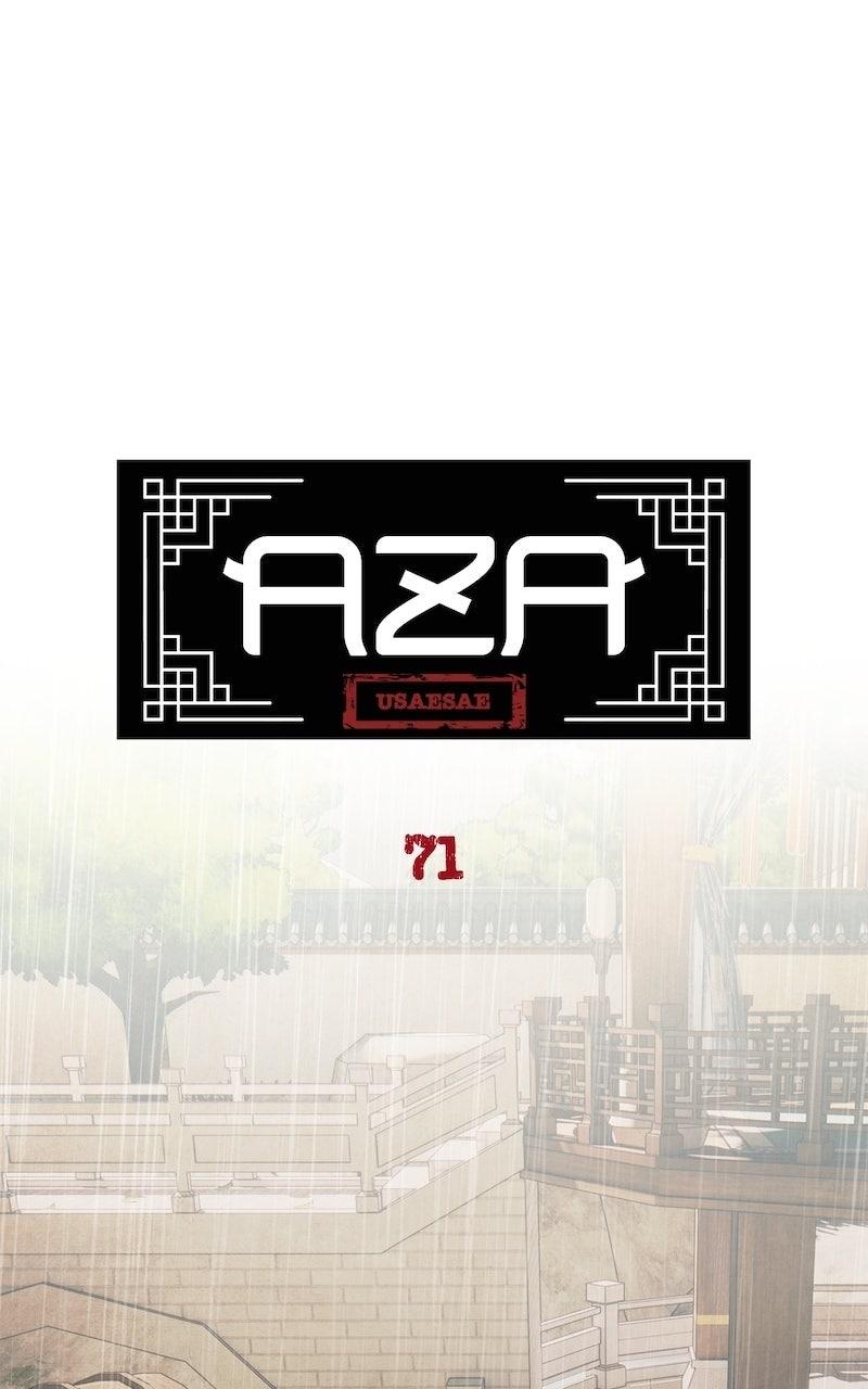 Aza (WOO Saesae) Chapter 71 page 21 - 