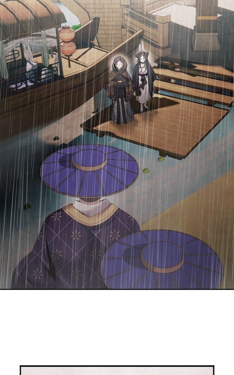 Aza (WOO Saesae) Chapter 71 page 22 - 