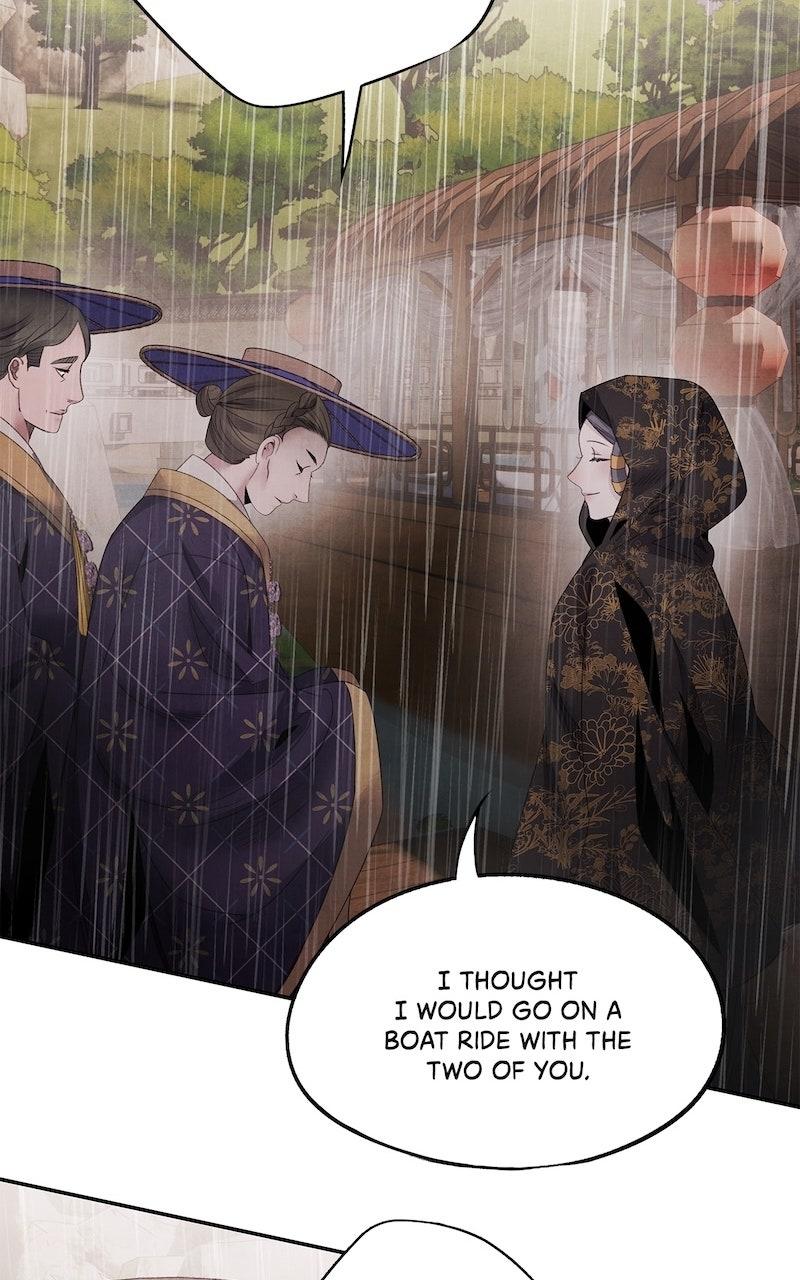 Aza (WOO Saesae) Chapter 71 page 25 - 