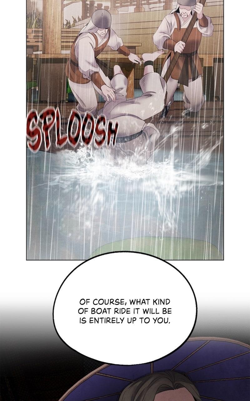 Aza (WOO Saesae) Chapter 71 page 27 - 