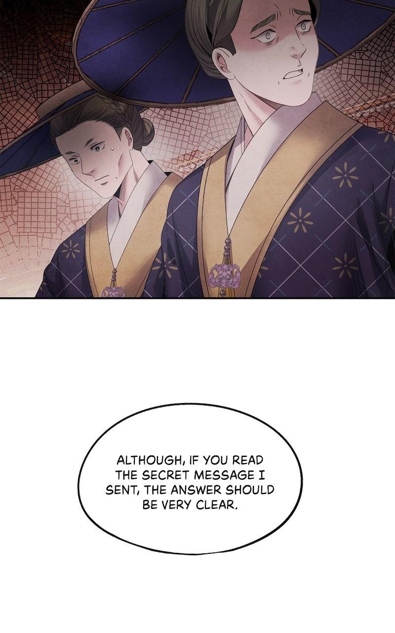 Aza (WOO Saesae) Chapter 71 page 28 - 