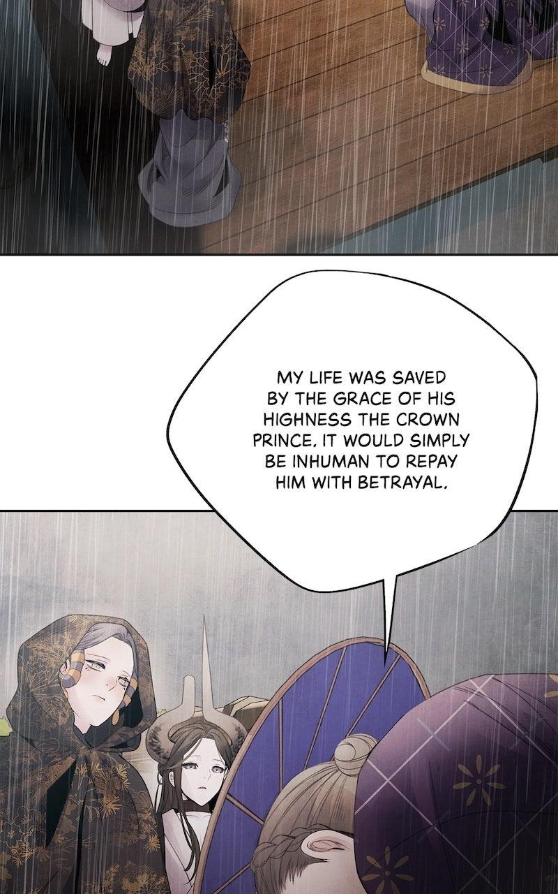 Aza (WOO Saesae) Chapter 71 page 30 - 