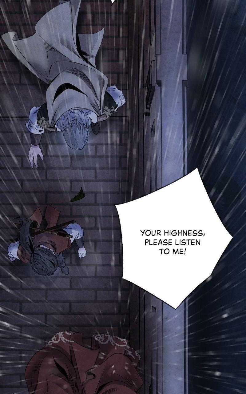 Aza (WOO Saesae) Chapter 71 page 4 - 