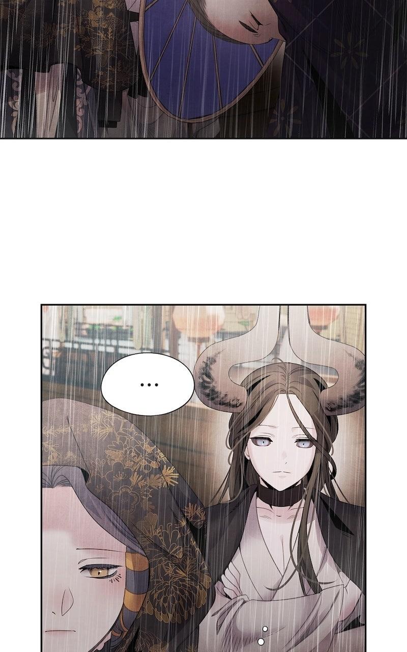 Aza (WOO Saesae) Chapter 71 page 31 - 