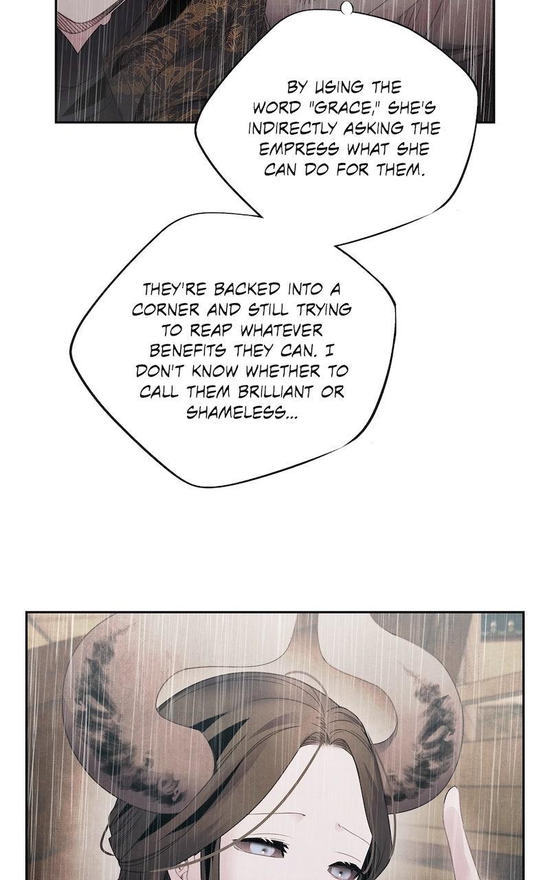 Aza (WOO Saesae) Chapter 71 page 32 - 