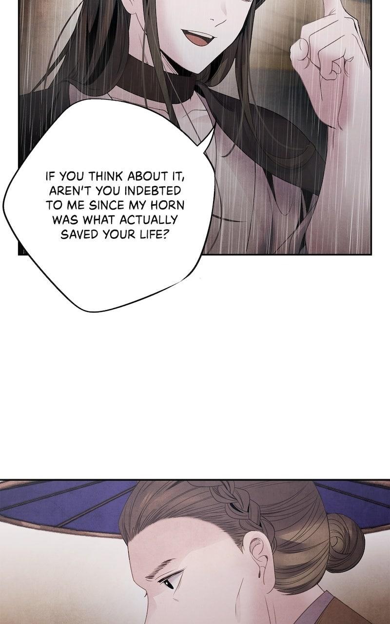 Aza (WOO Saesae) Chapter 71 page 33 - 