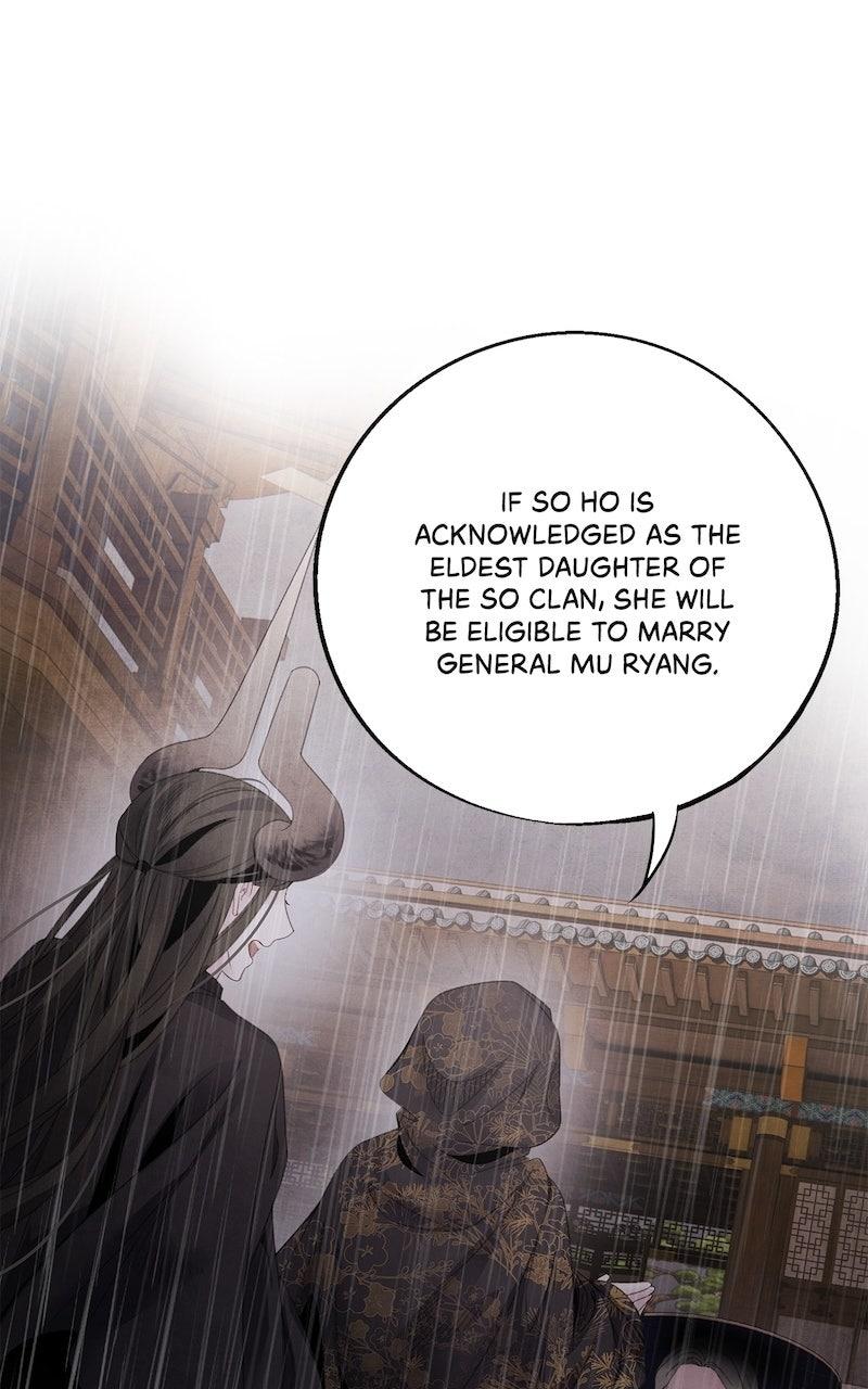 Aza (WOO Saesae) Chapter 71 page 38 - 