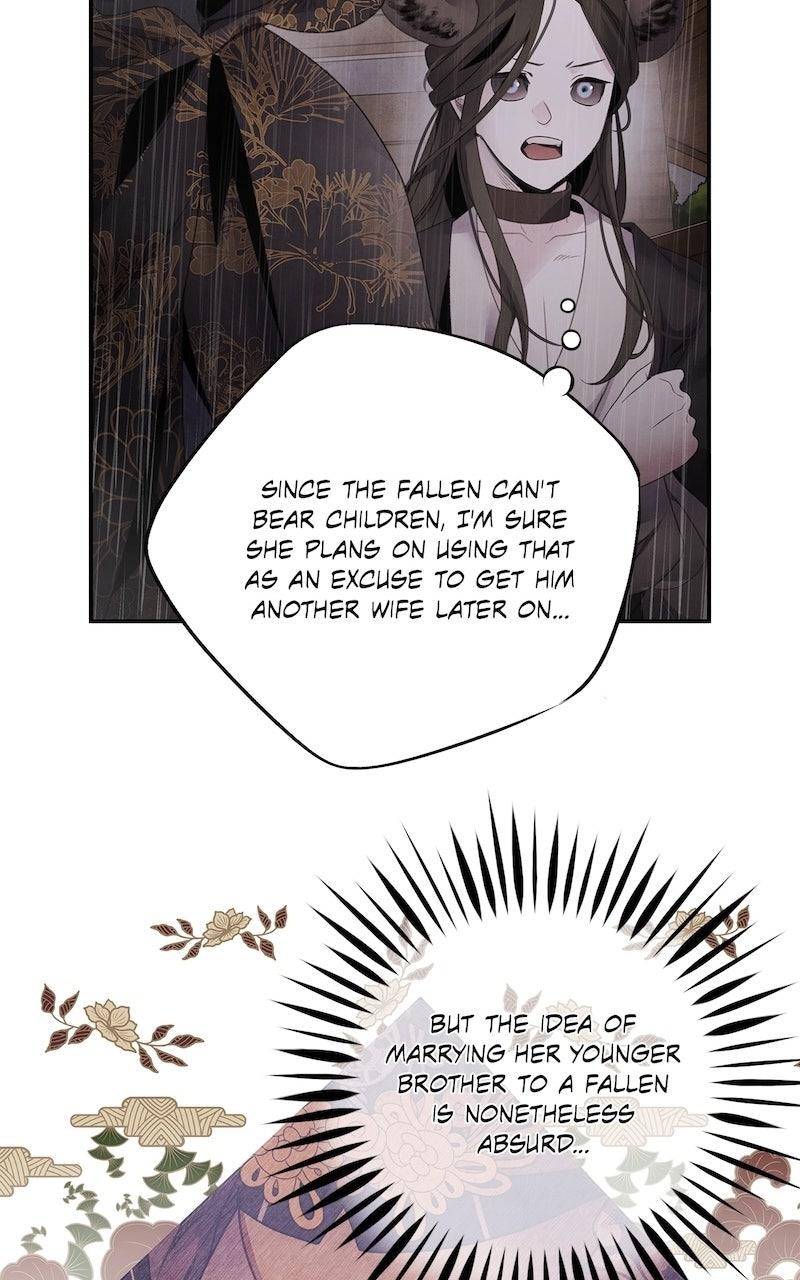 Aza (WOO Saesae) Chapter 71 page 41 - 