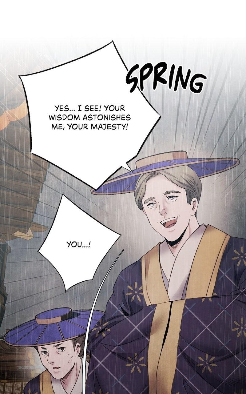 Aza (WOO Saesae) Chapter 71 page 43 - 