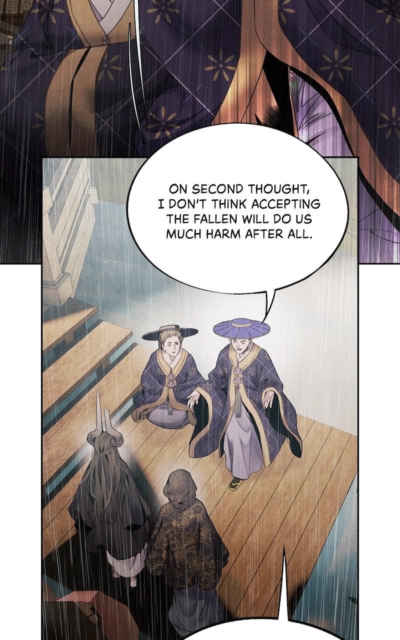 Aza (WOO Saesae) Chapter 71 page 44 - 