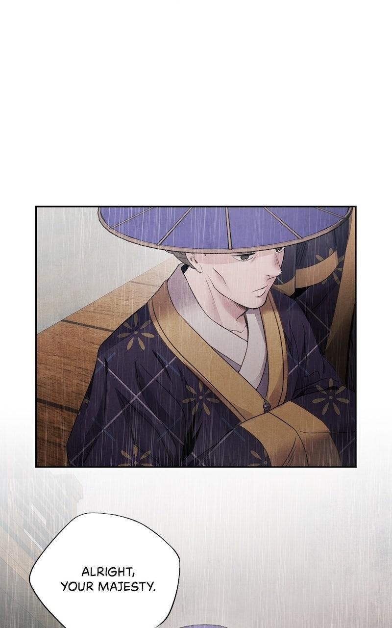 Aza (WOO Saesae) Chapter 71 page 46 - 