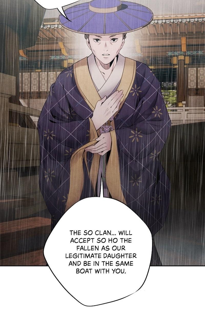Aza (WOO Saesae) Chapter 71 page 47 - 