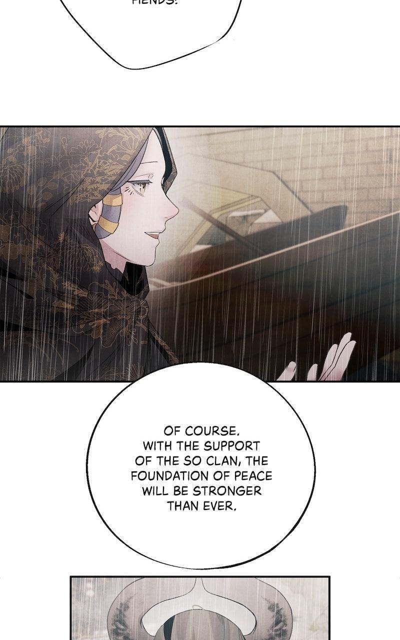Aza (WOO Saesae) Chapter 71 page 49 - 