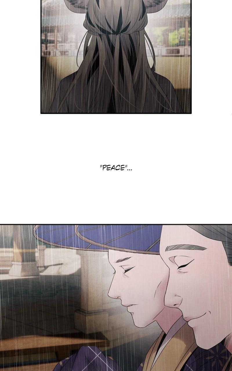 Aza (WOO Saesae) Chapter 71 page 50 - 