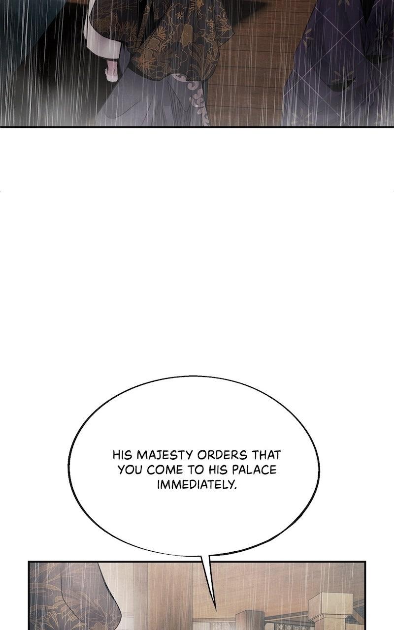 Aza (WOO Saesae) Chapter 71 page 52 - 