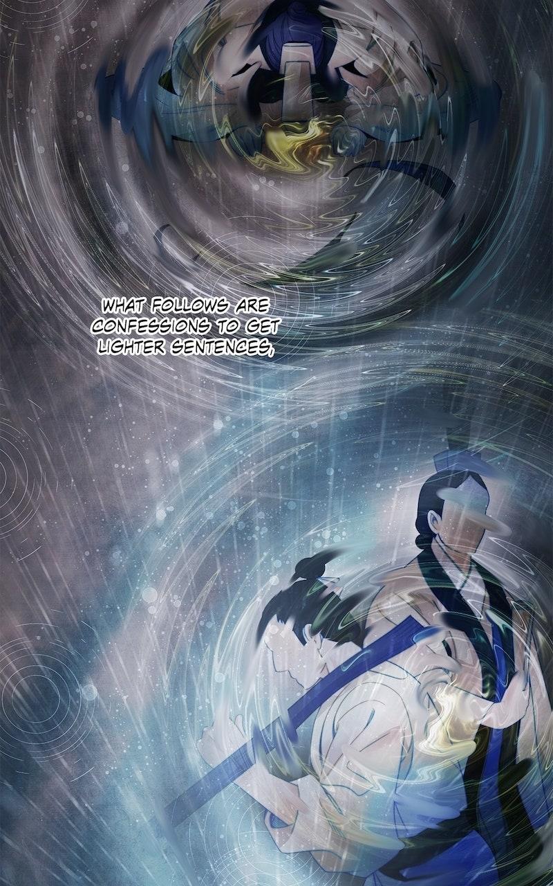 Aza (WOO Saesae) Chapter 71 page 59 - 