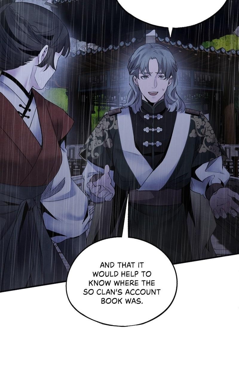 Aza (WOO Saesae) Chapter 71 page 7 - 