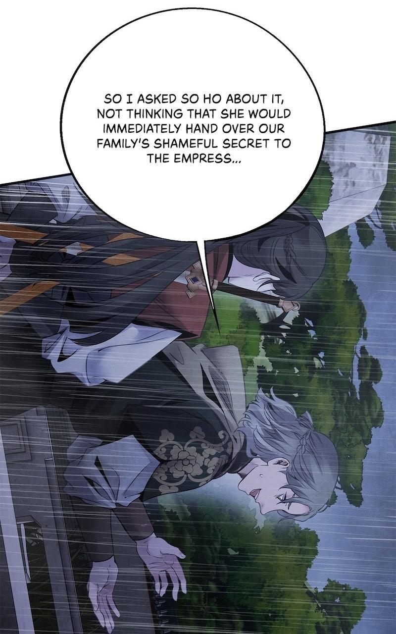 Aza (WOO Saesae) Chapter 71 page 8 - 