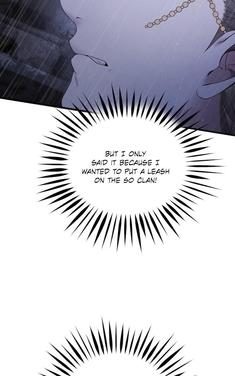 Aza (WOO Saesae) Chapter 71 page 10 - 