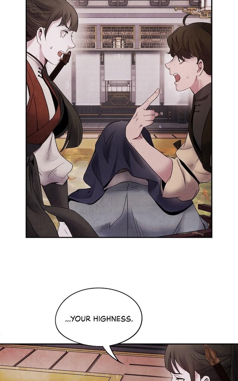 Aza (WOO Saesae) Chapter 73 page 13 - 