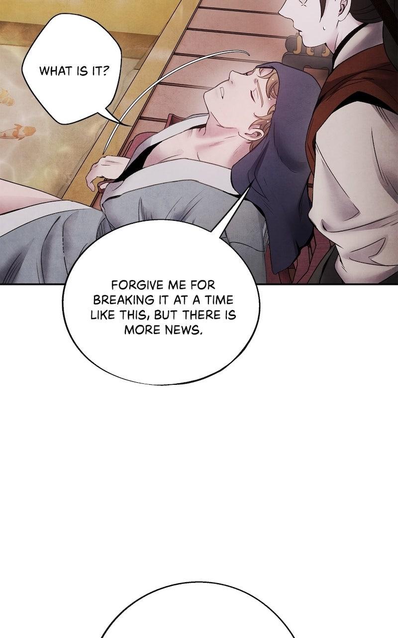 Aza (WOO Saesae) Chapter 73 page 14 - 