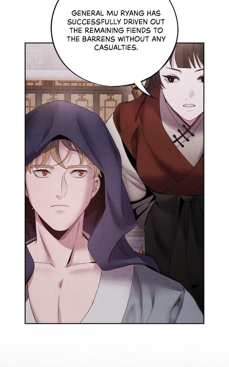 Aza (WOO Saesae) Chapter 73 page 15 - 