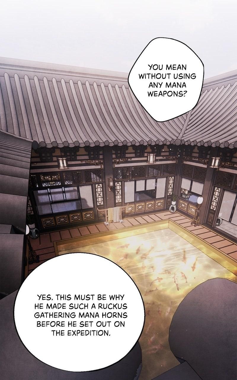 Aza (WOO Saesae) Chapter 73 page 16 - 