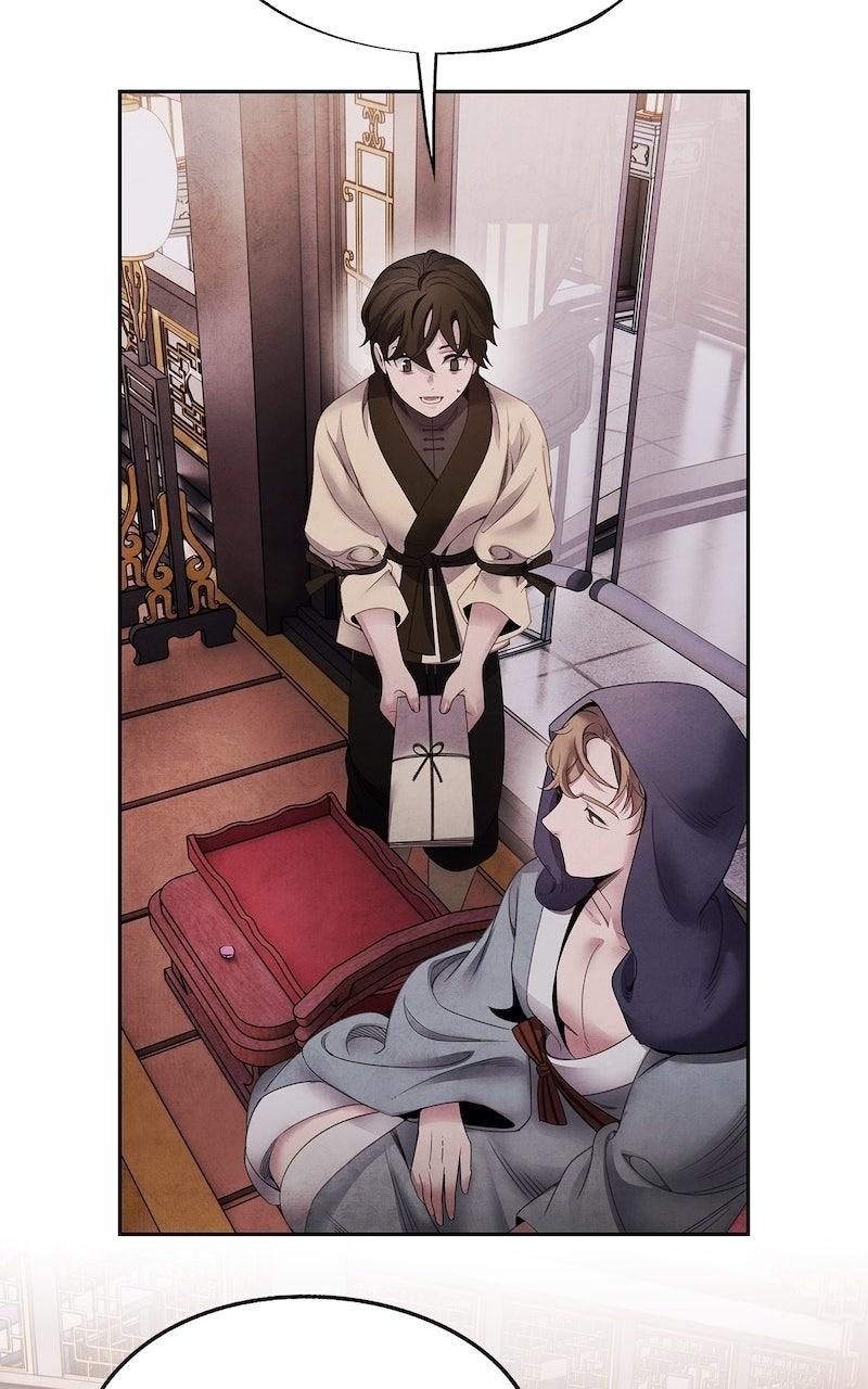 Aza (WOO Saesae) Chapter 73 page 19 - 