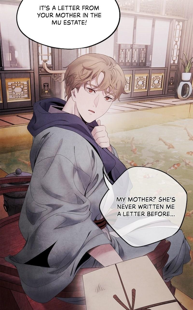Aza (WOO Saesae) Chapter 73 page 20 - 
