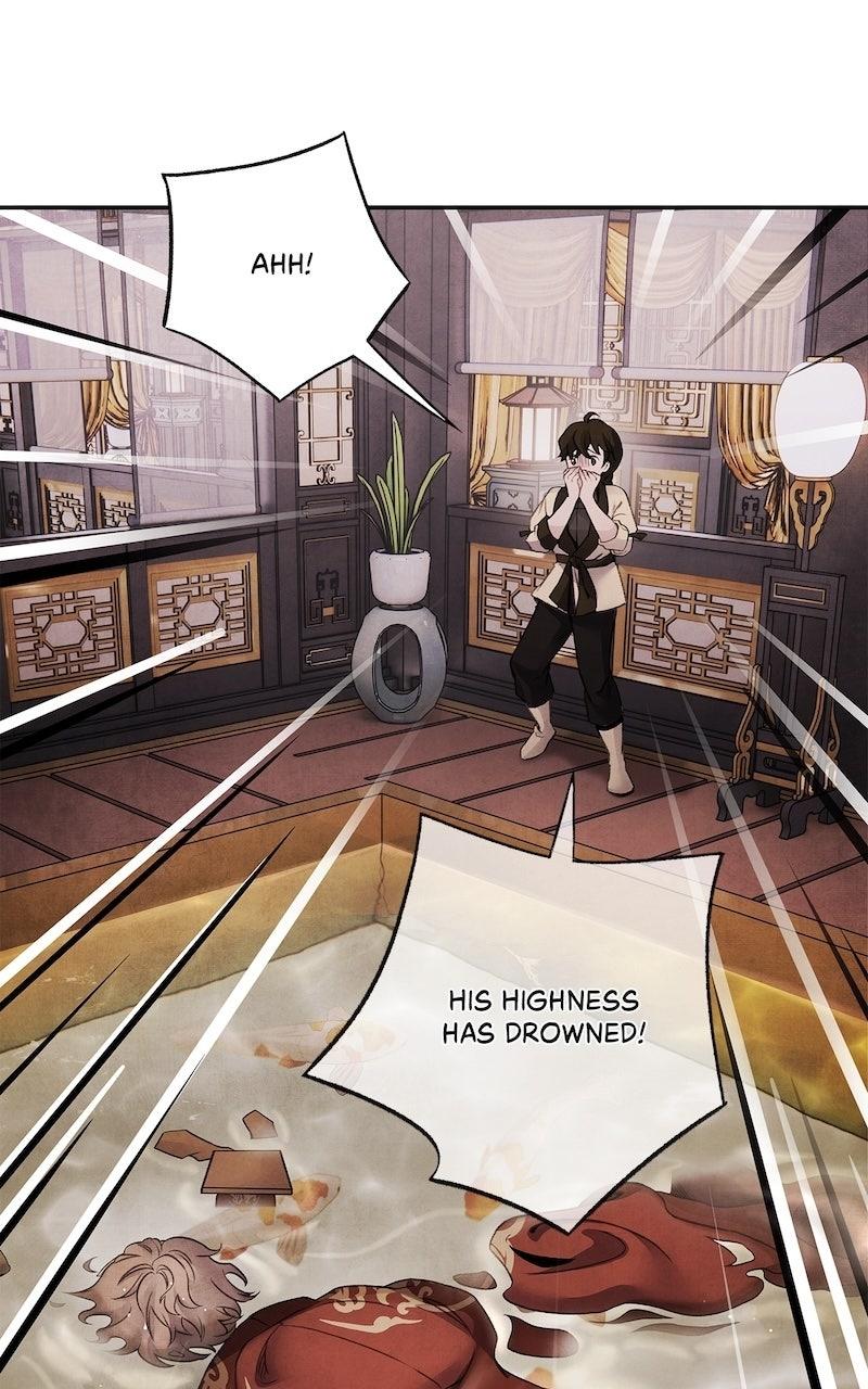 Aza (WOO Saesae) Chapter 73 page 3 - 