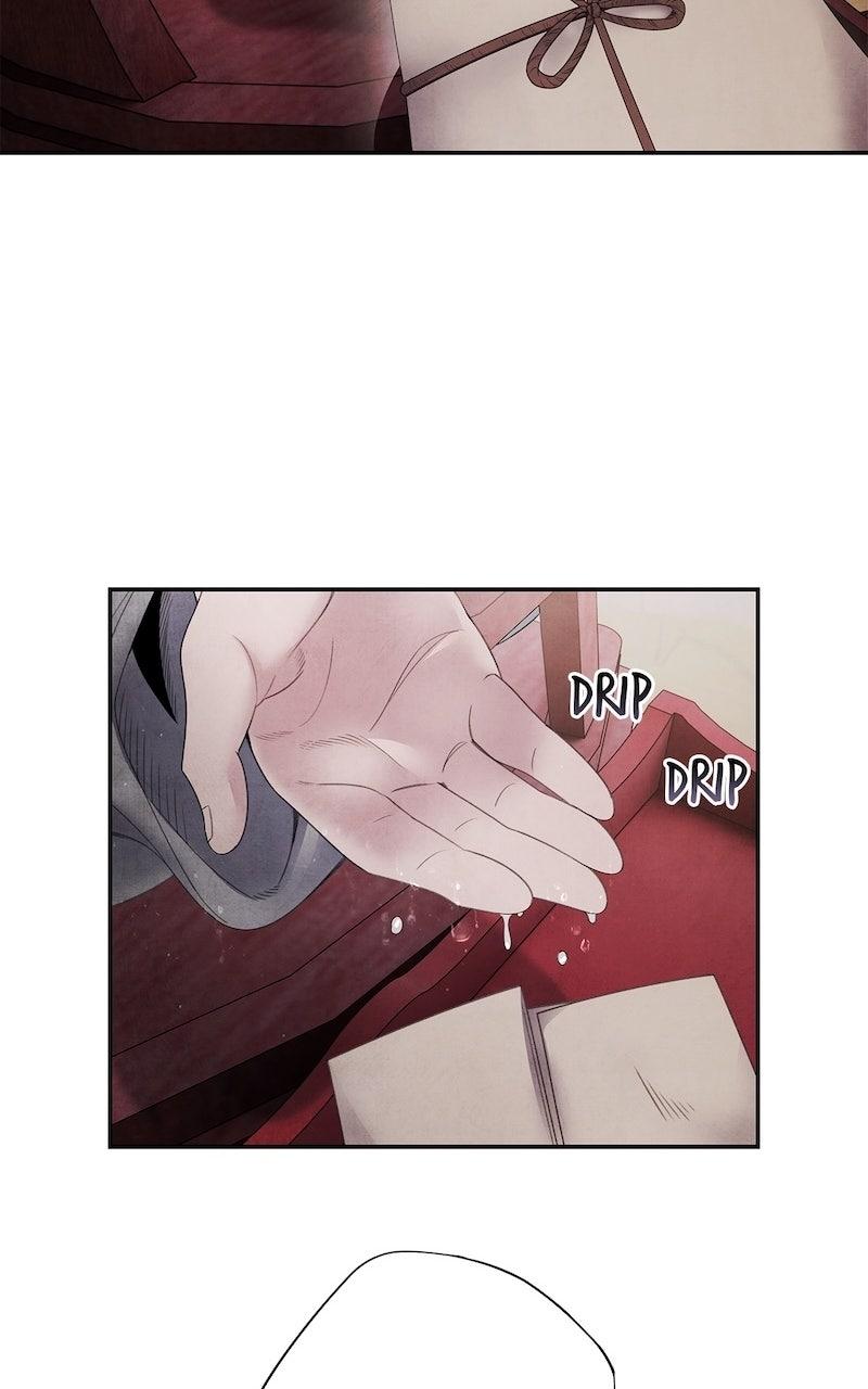 Aza (WOO Saesae) Chapter 73 page 21 - 
