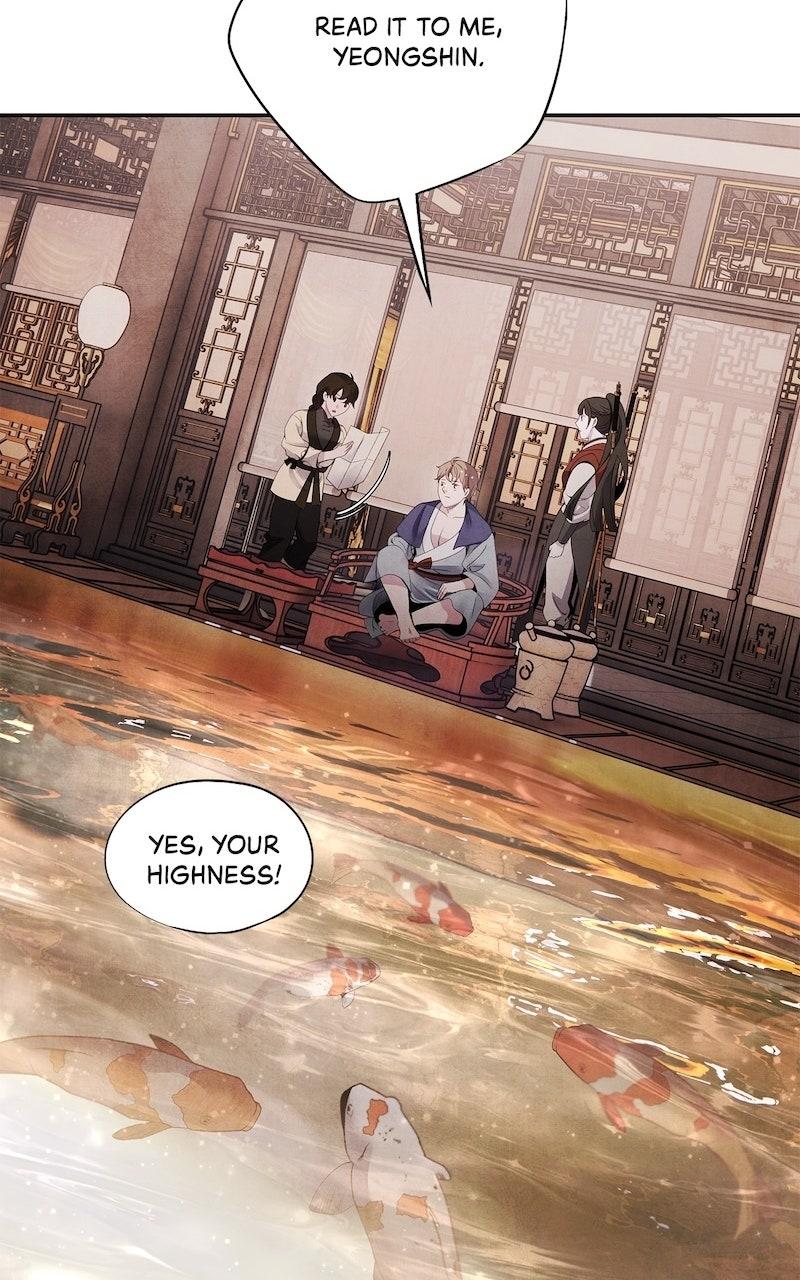 Aza (WOO Saesae) Chapter 73 page 22 - 