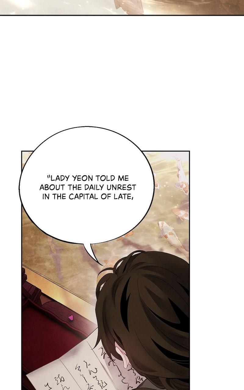 Aza (WOO Saesae) Chapter 73 page 23 - 
