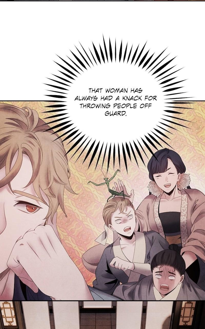 Aza (WOO Saesae) Chapter 73 page 25 - 