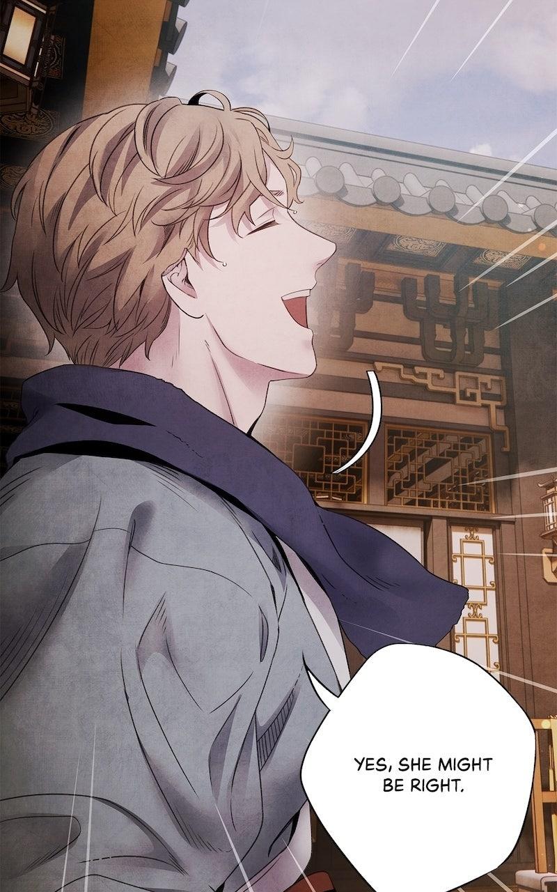 Aza (WOO Saesae) Chapter 73 page 35 - 