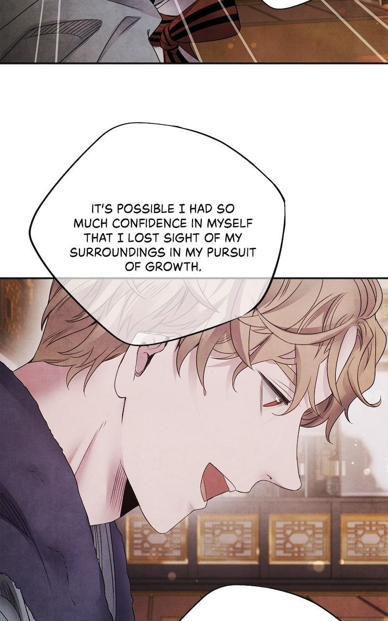 Aza (WOO Saesae) Chapter 73 page 36 - 