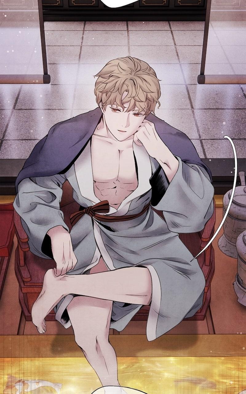 Aza (WOO Saesae) Chapter 73 page 39 - 