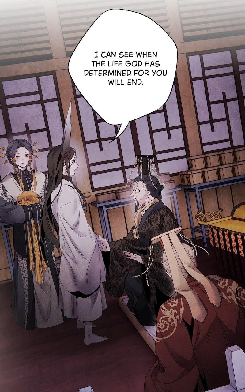 Aza (WOO Saesae) Chapter 73 page 43 - 