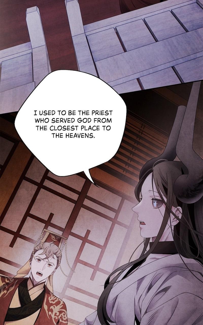 Aza (WOO Saesae) Chapter 73 page 44 - 