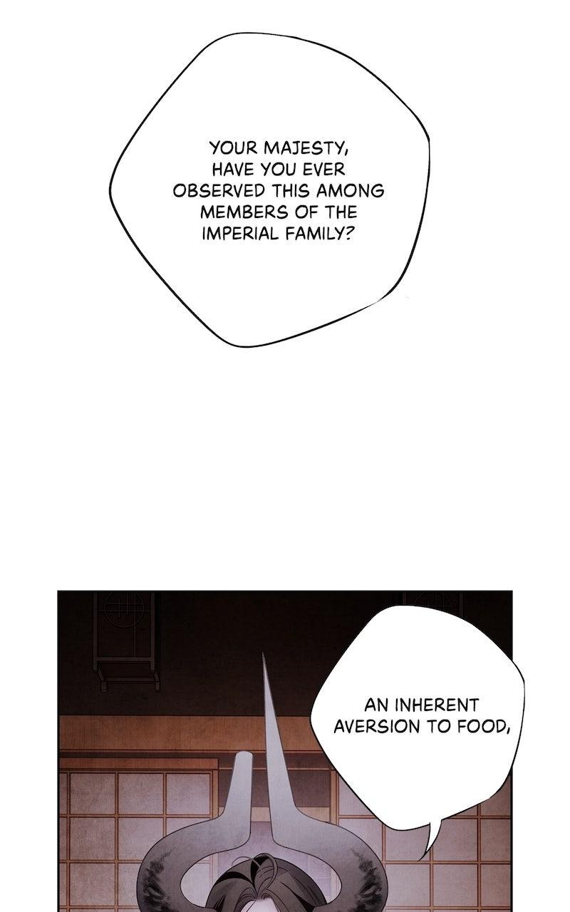 Aza (WOO Saesae) Chapter 73 page 47 - 