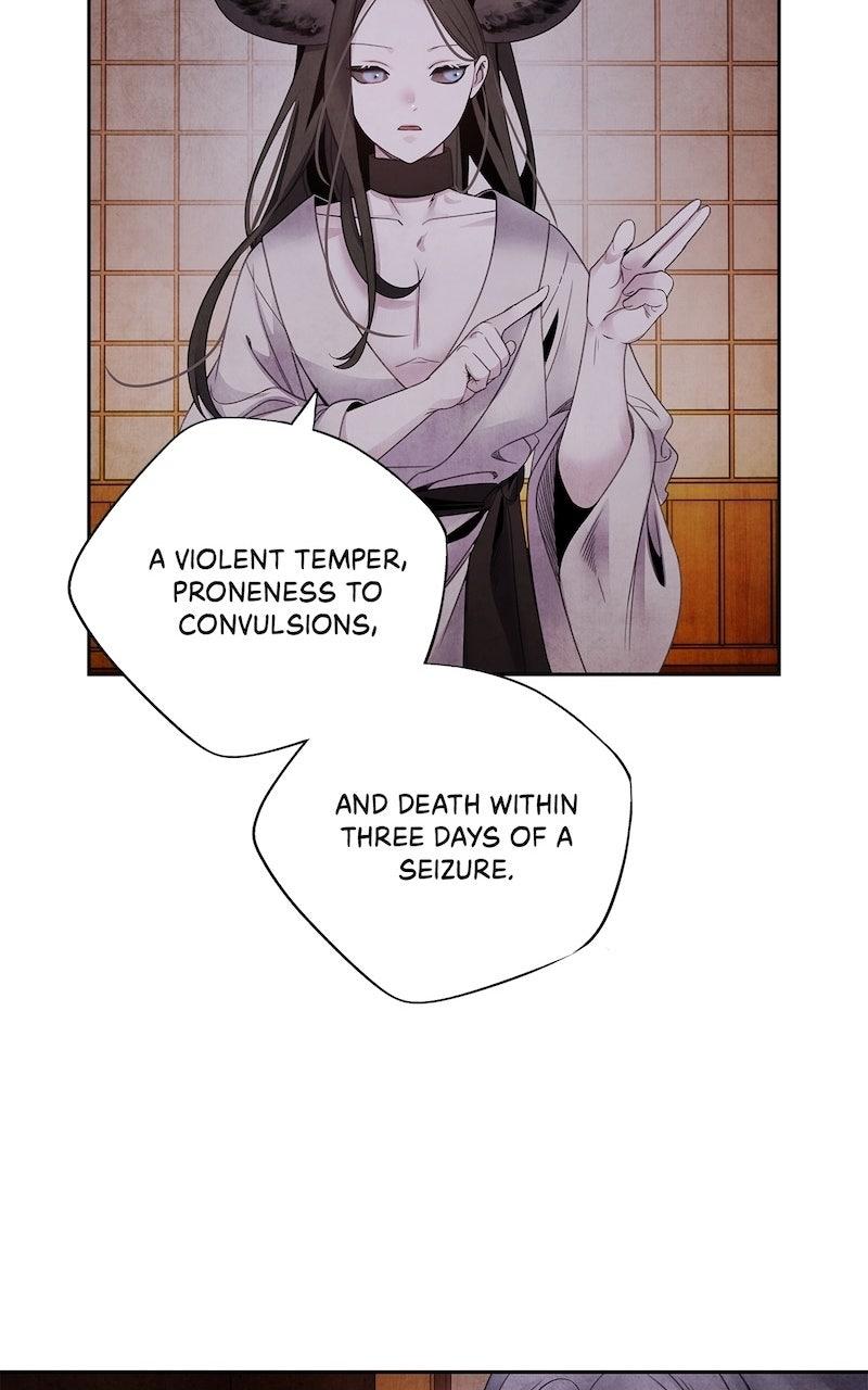 Aza (WOO Saesae) Chapter 73 page 48 - 