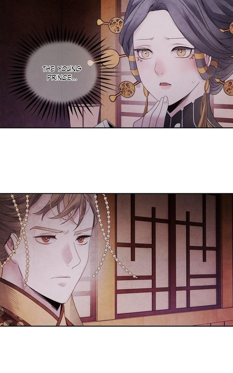 Aza (WOO Saesae) Chapter 73 page 49 - 
