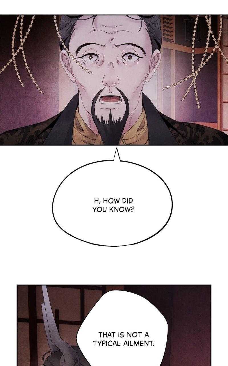 Aza (WOO Saesae) Chapter 73 page 50 - 