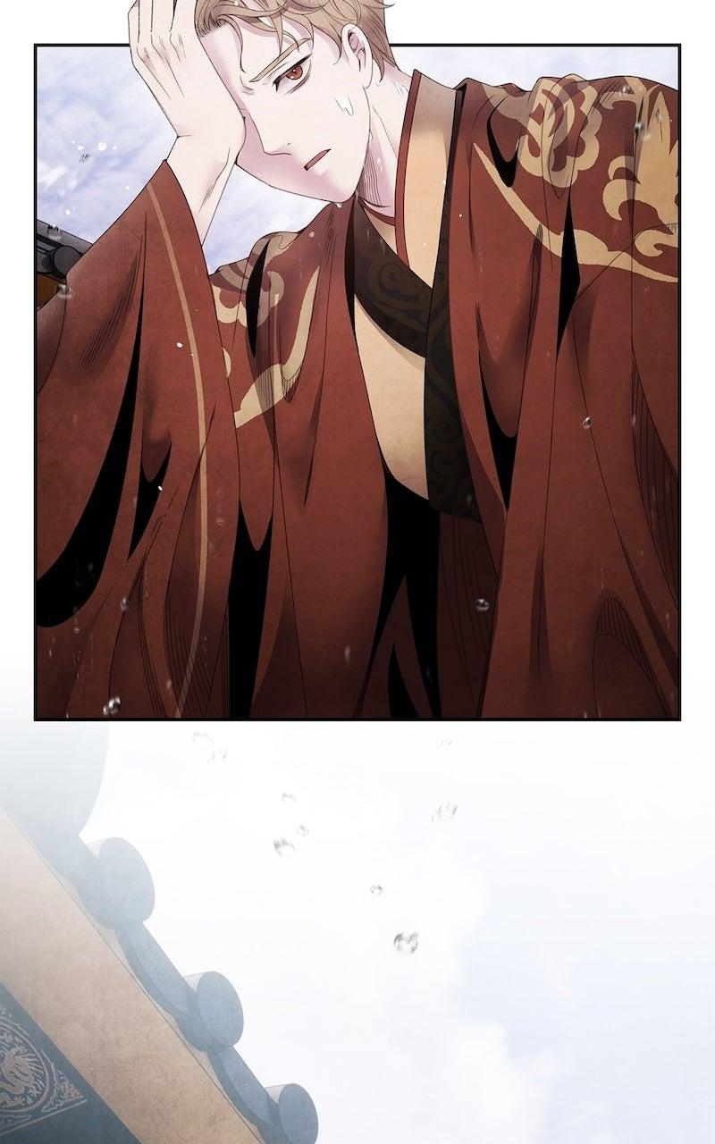 Aza (WOO Saesae) Chapter 73 page 6 - 