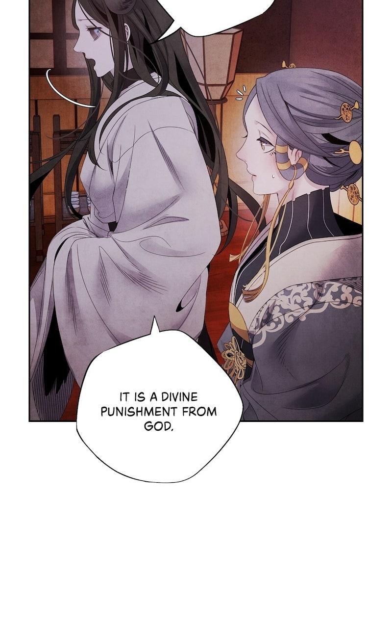 Aza (WOO Saesae) Chapter 73 page 51 - 