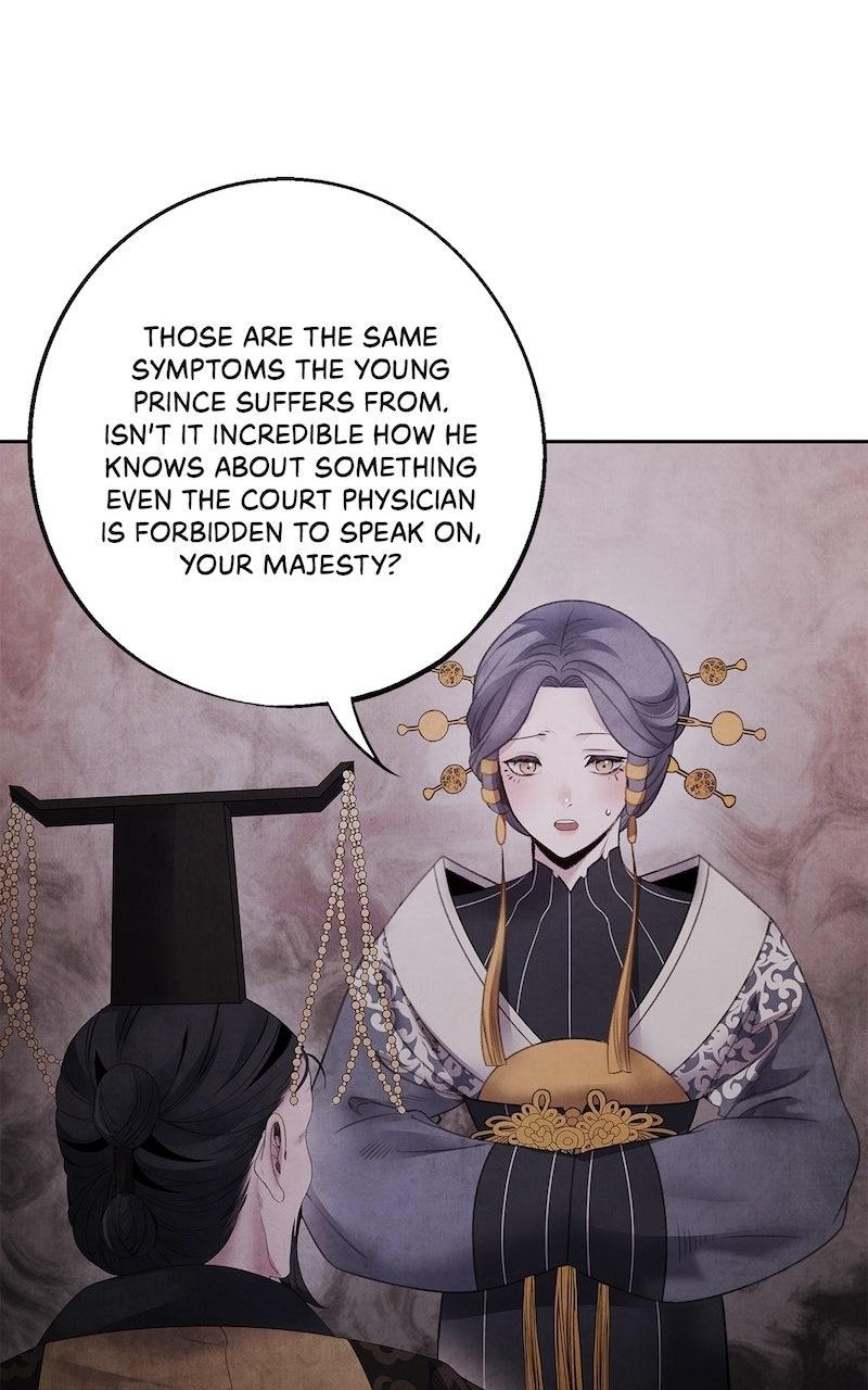 Aza (WOO Saesae) Chapter 73 page 52 - 
